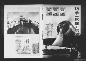 画像１４　3693785-02